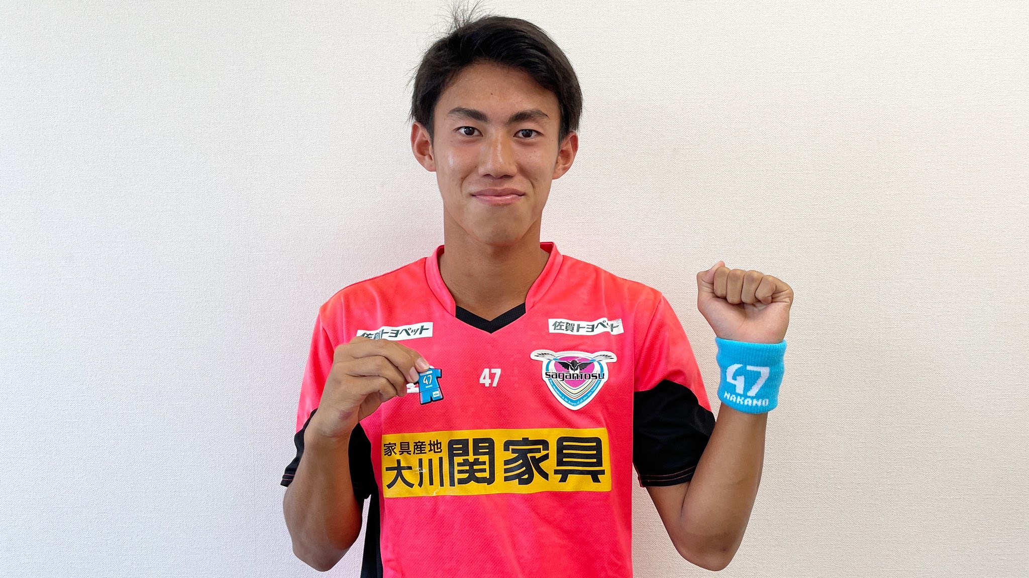 サガン鳥栖公式 中野伸哉 選手 グッズ販売情報 8 9 Fc東京から 本人もお待ちかねだった グッズ販売が開始 まずは タオマフ ラバーキーホルダー リストバンドを手にしたショットです 背番号47のユニフォーム加工も承ります 詳細は サガン鳥栖公式 中野伸哉 選手 グッズ販売情報 8 9 Fc東京から 本人もお待ちかねだった グッズ販売が開始 まずは タオマフ ラバーキーホルダー リストバンドを手にしたショットです 背番号47のユニフォーム加工も承ります 詳細は