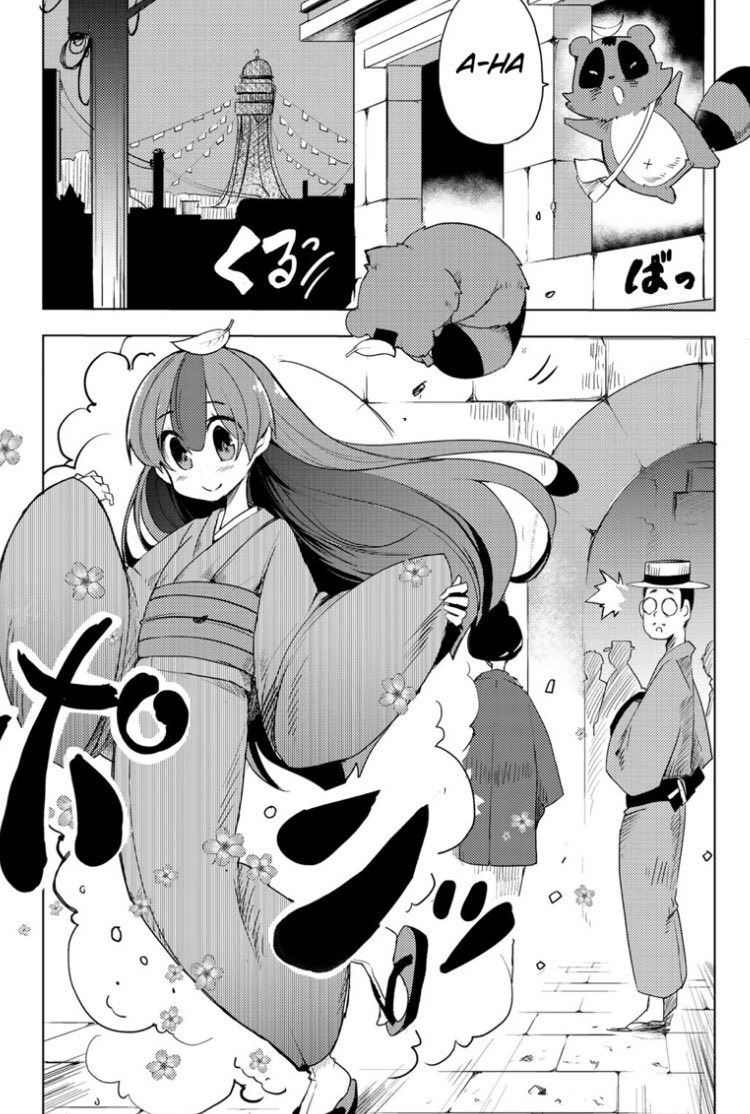 (manga: my master has no tail)
ok wait I forgot how adorable this manga and its art style is just look at this tanuki baby i love her so much 🥺💕💕💕 my heart cannot take it.. 