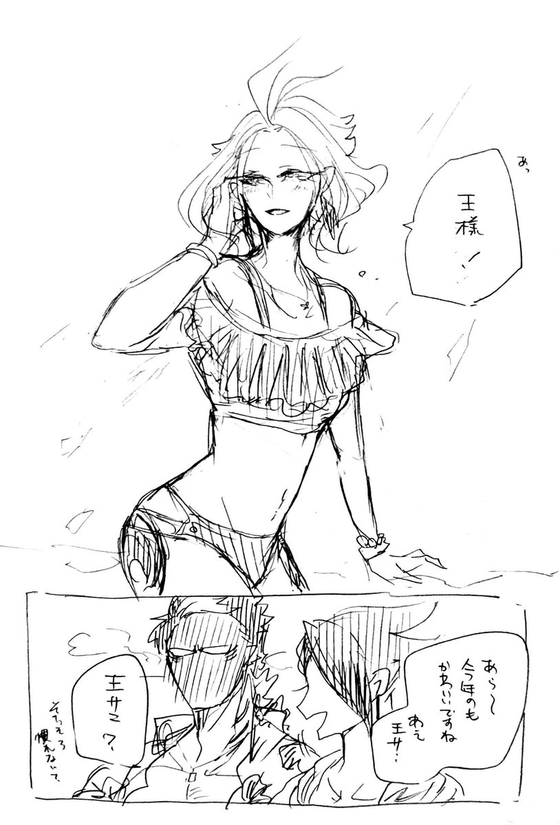 夏のゴジモスちゃん2021(※怪獣擬人化) 