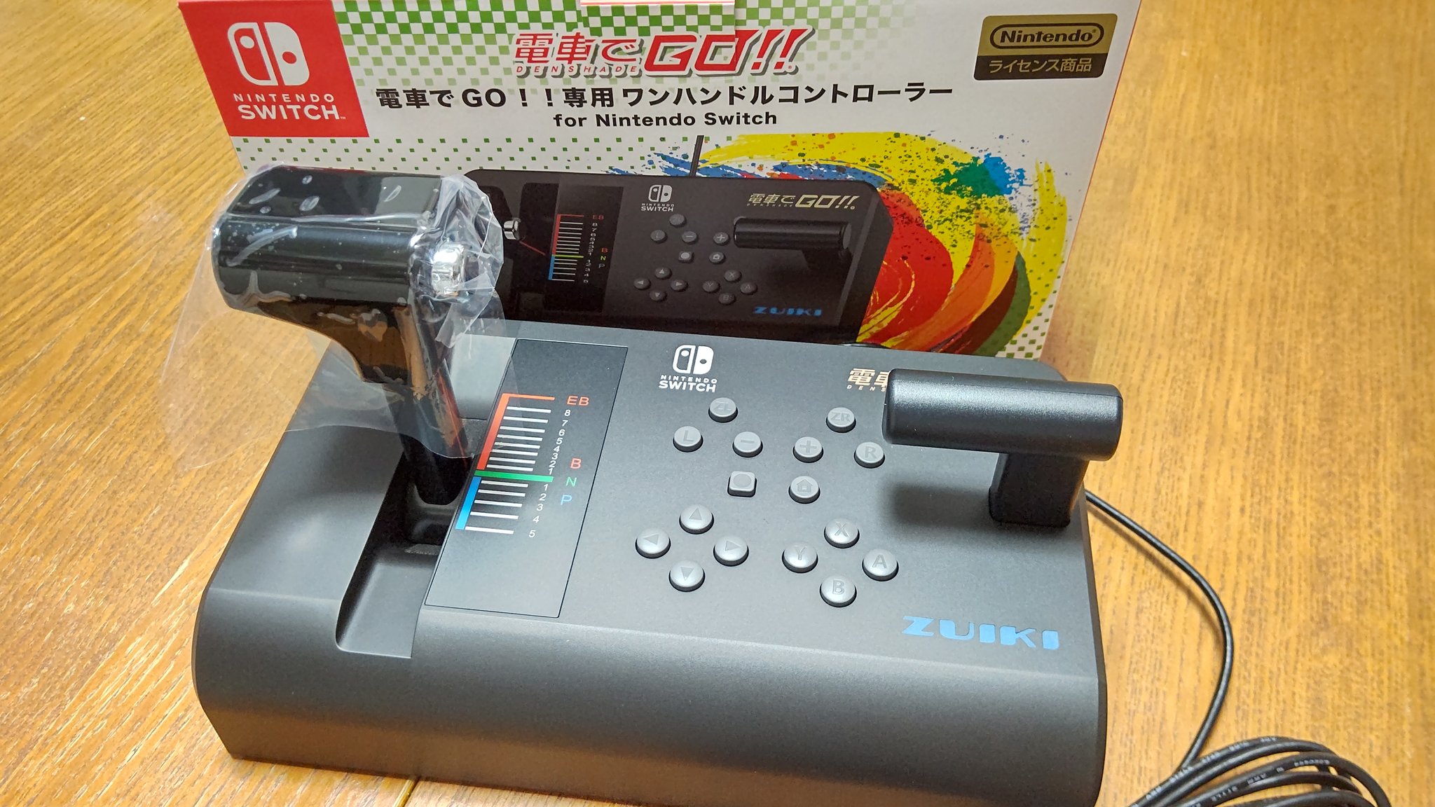 電車でGo! コントローラー ソフト付き fkip.unmul.ac.id