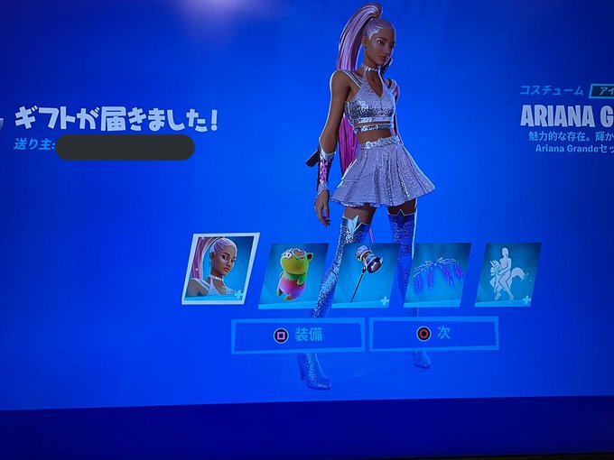 Watch ♥︎official_Hitomi♥︎'s leaked NSFW photo on TwXstars