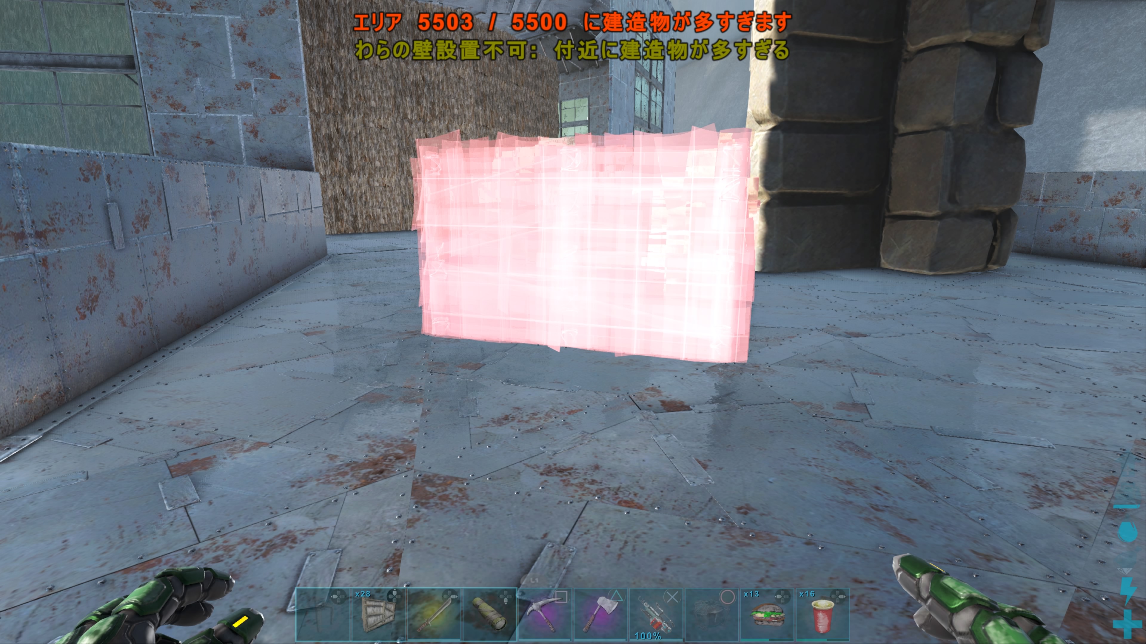 Tabbit Ark Pve Tabbitgames Twitter
