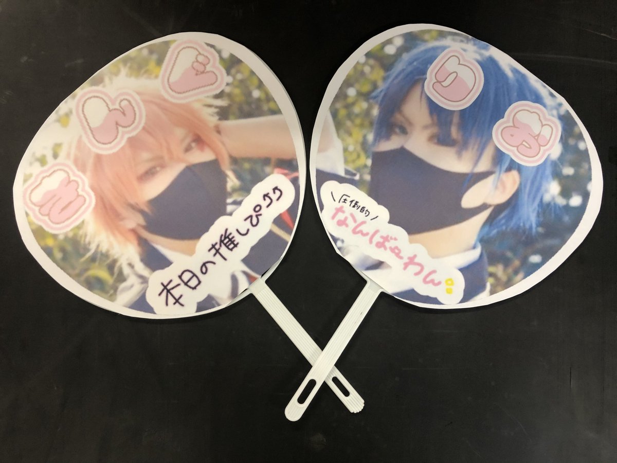 LSPSP's tweet photo. 今回対策の中にも楽しみをという事で歓声などによる飛沫を抑える為に出演者全員分の『推しうちわ』を作製します。
出演者の応援は勿論にいつも喋れなかった方にも気持ちを伝えれるものに出来ればと思います、フリーですので会場でお使いください。
※画像は制作過程のものになります
#LSSLL https://t.co/016A5ZKrPB