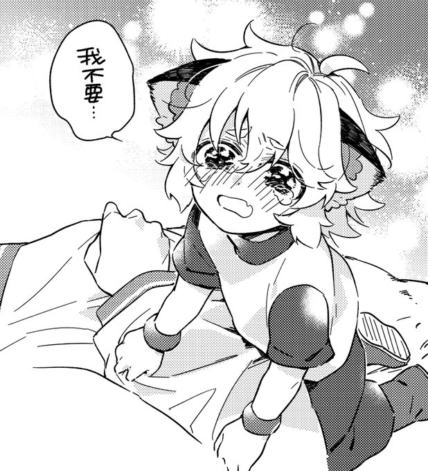 40話の04:00あたり(ポイピク再掲) 