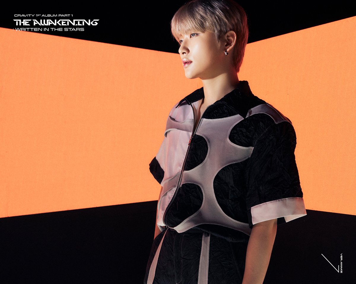 Cravity – Kpop Exchange
