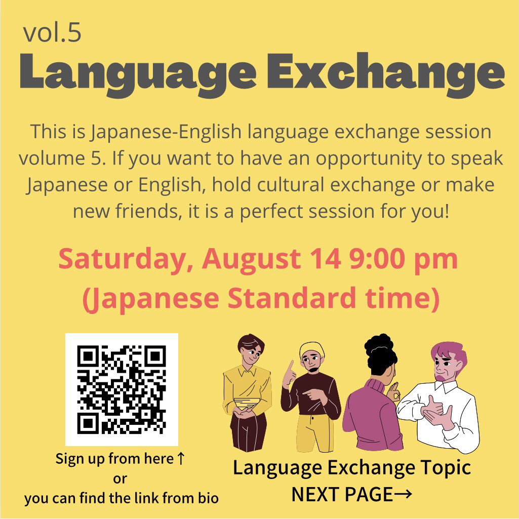 ChetzOfficial's tweet photo. Here is our new event Language Exchange vol.5 info https://t.co/kDTvUjxi5d