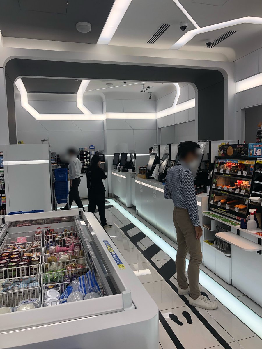 しもあ Seymour Twitter