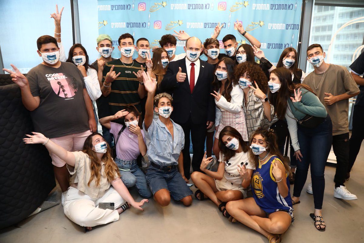 Prime Minister Naftali Bennett meets with Internet stars and influencers as part of the national vaccination effort