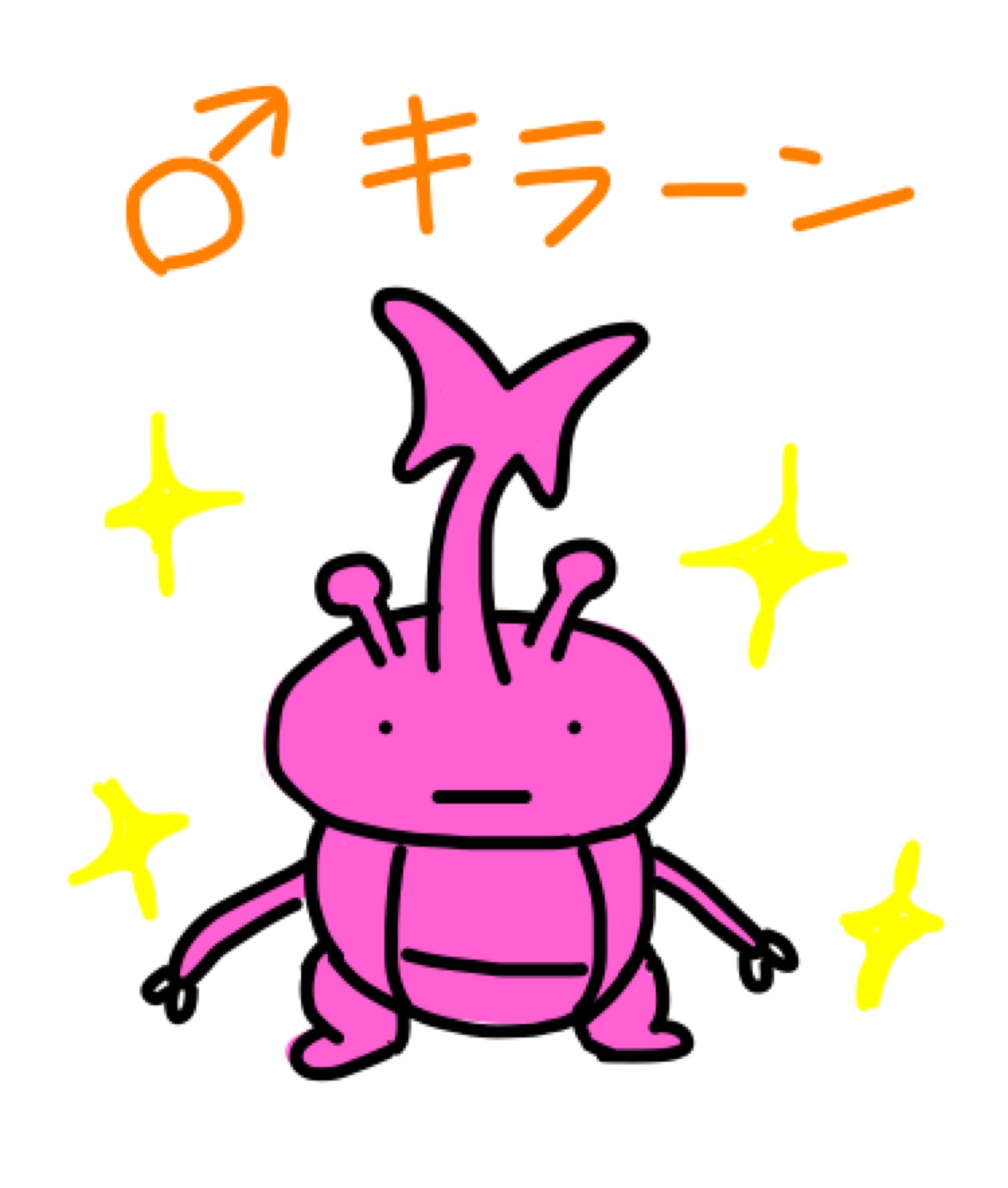しー Shi Sh11 Twitter