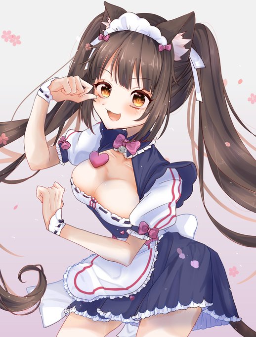 画像まとめ ネコぱら 4ページ目 アニメレーダー 画像まとめ ネコぱら 4ページ目 アニメレーダー