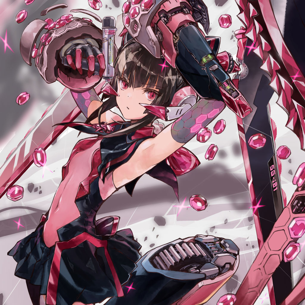 高野音彦 Icenotes Twitter 高野音彦 Icenotes Twitter
