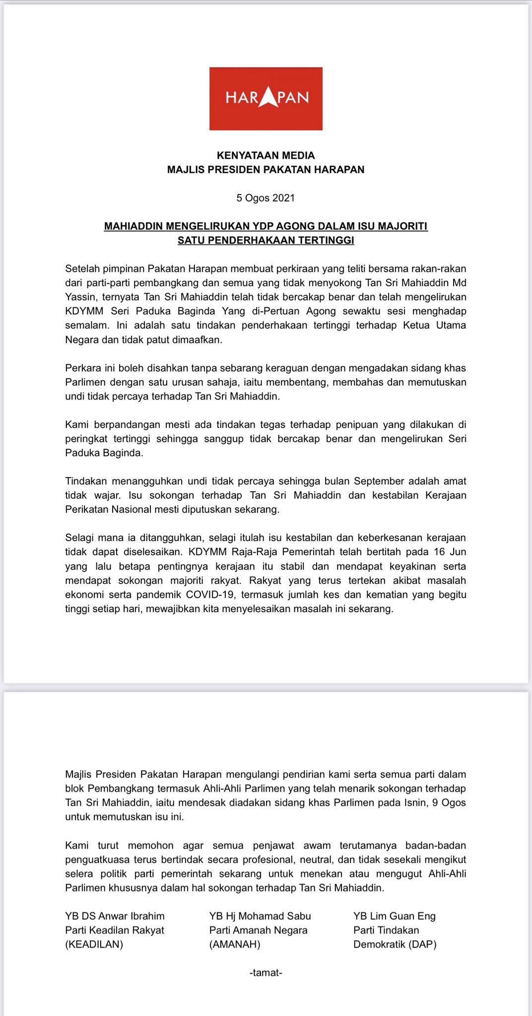 Fab Rahman On Twitter Confirmed Tsmy No Longer Has Majority And Has Misled The Palace Pakatanharapan But Does Anwar Have Strong Formidable And Convincing Numbers Sources Confirm Zahid And Anwar