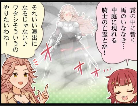 浜川愛結奈のtwitterイラスト検索結果 浜川愛結奈のtwitterイラスト検索結果