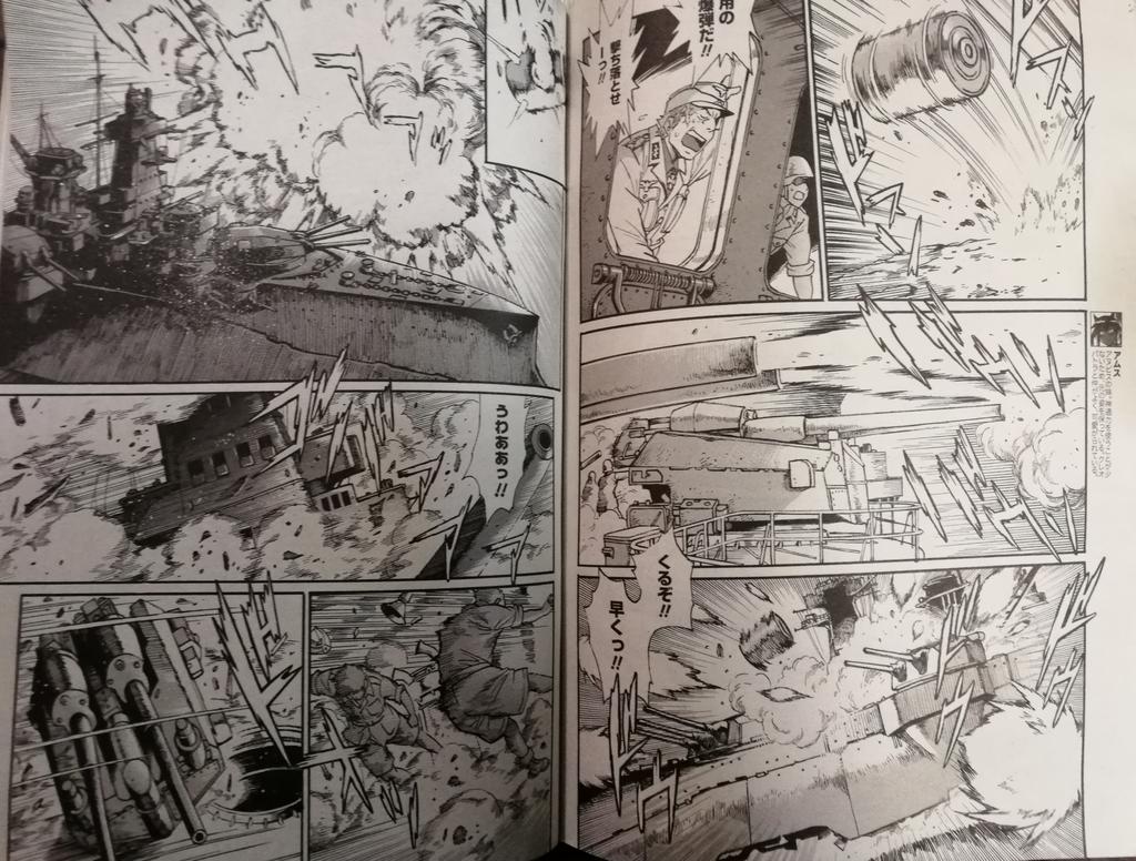 キスカ九月号にパトラと鉄十字23話が掲載されてます。ようやくエルアラメイン戦線が動き出しました(莫大な被害を出してますが)。オリンピックイヤーに便乗してアレクサンドリアでも大運動会の準備が始まります。 