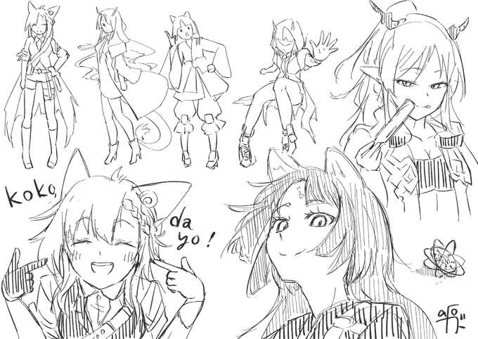 画中人楽しかった🥰 