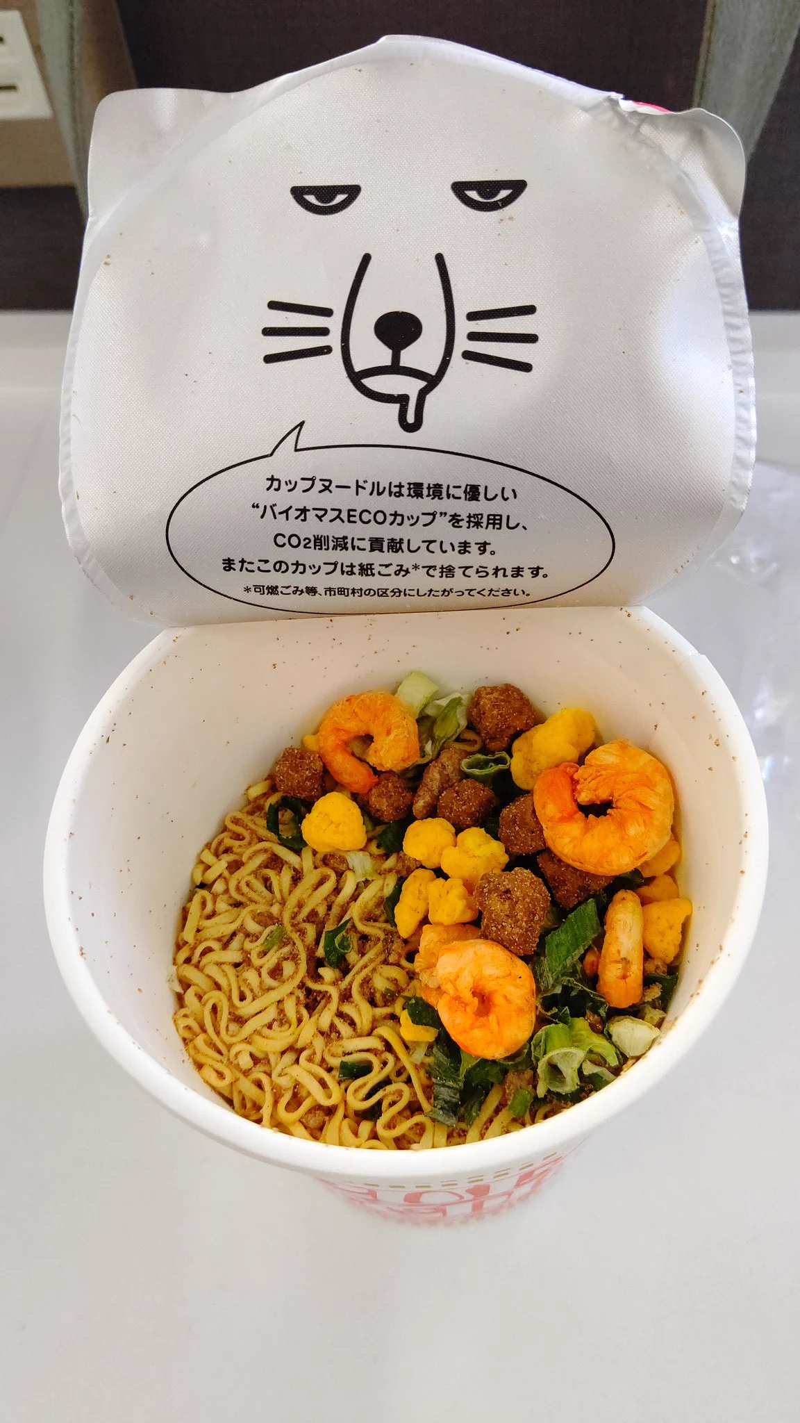 @cupnoodle_jp 私はこれでした 