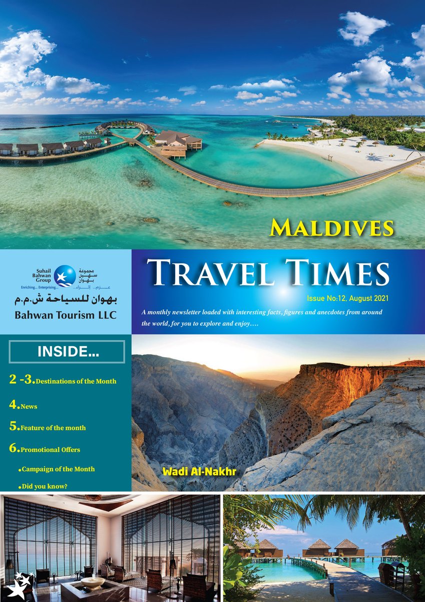 Travel Times Issue 12. August 2021 English : flipsnack.com/BahwanTravels/…