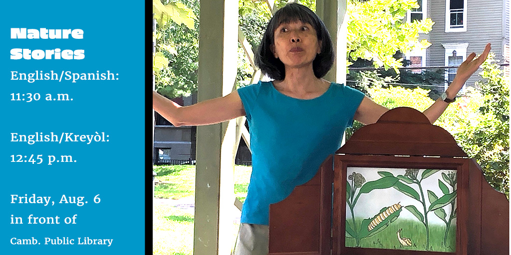 Come for the art-making, stay for the stories! On 8/6 come hear Kamishibai storyteller, Yumi Izuyama at the Fly, Buzz, &amp; Honk! Festival. Interpretation in Spanish at 11:30 &amp; in Haitian Creole at 12:45. Come prepared to sit on the grass!  #FBH21 #CambMA fbh21.eventbrite.com