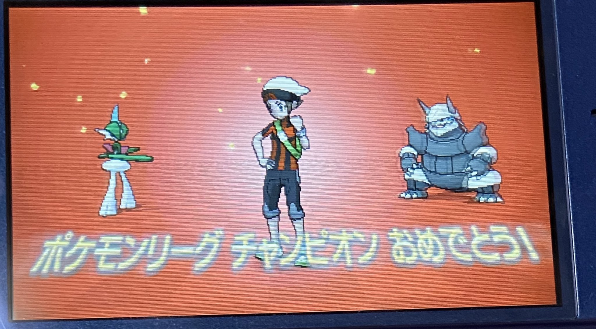 みかん 図鑑めっちゃ集まった Oras アルファサファイア T Co Hxafrfewmr Twitter
