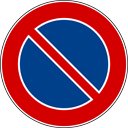 tinyurl.com/yhxykq6s Rifacimento segnaletica: Domenica 8 agosto dalle 6 alle 18 divieto di sosta e...