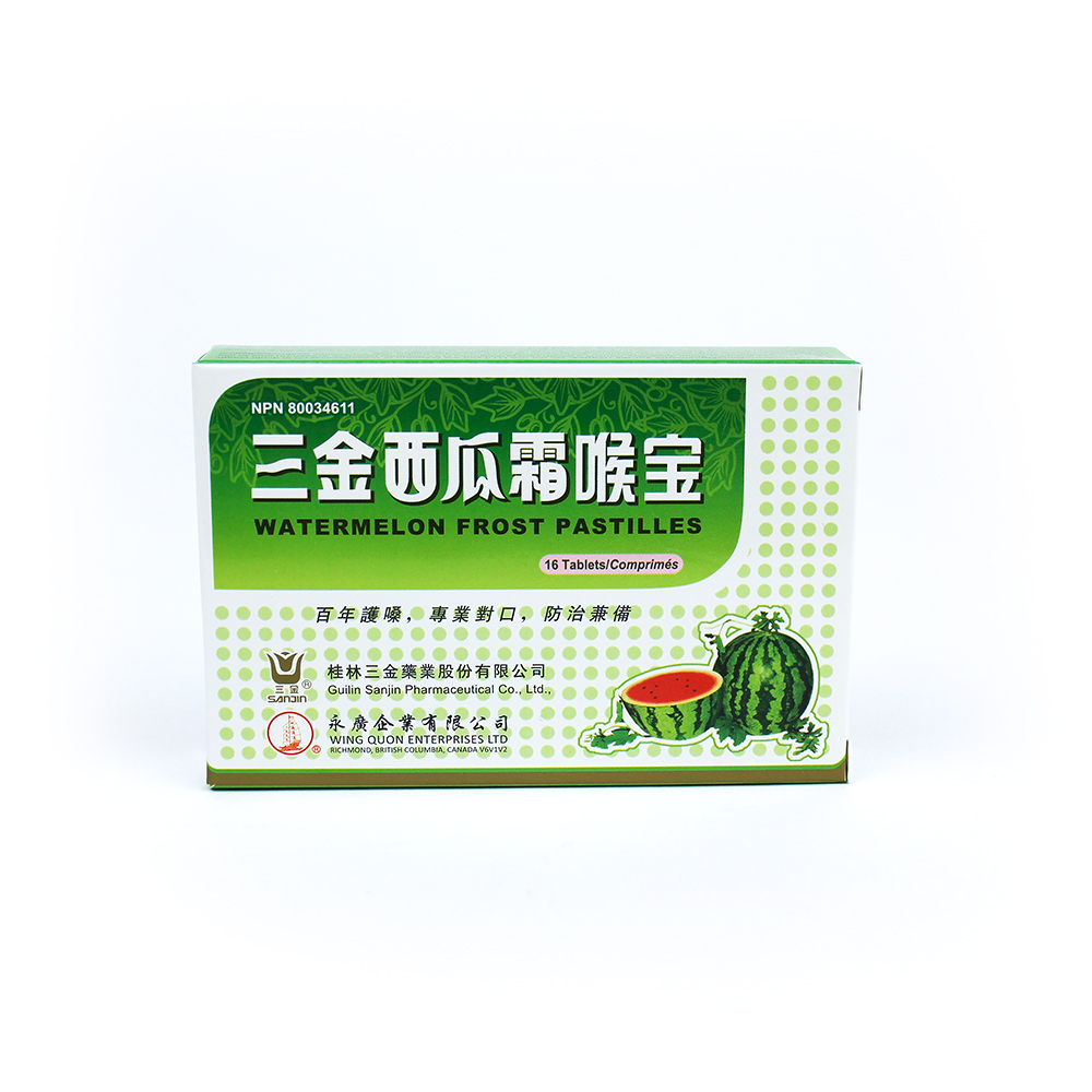 EasternCurrents's tweet image. Attention Practitioners! ⚠️ You asked for these products, and now they are available! 👍 Yunnan Baiyao Powder, Sea Coconut Cough Syrup, Watermelon Frost Pastilles, and more: ow.ly/nU5Y50FLdsv