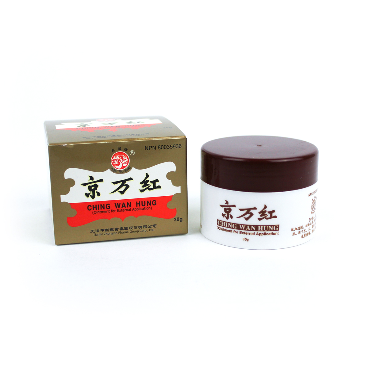EasternCurrents's tweet image. Attention Practitioners! ⚠️ You asked for these products, and now they are available! 👍 Yunnan Baiyao Powder, Sea Coconut Cough Syrup, Watermelon Frost Pastilles, and more: ow.ly/nU5Y50FLdsv