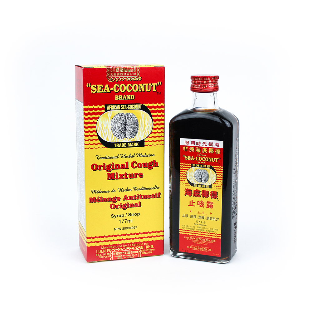 EasternCurrents's tweet image. Attention Practitioners! ⚠️ You asked for these products, and now they are available! 👍 Yunnan Baiyao Powder, Sea Coconut Cough Syrup, Watermelon Frost Pastilles, and more: ow.ly/nU5Y50FLdsv