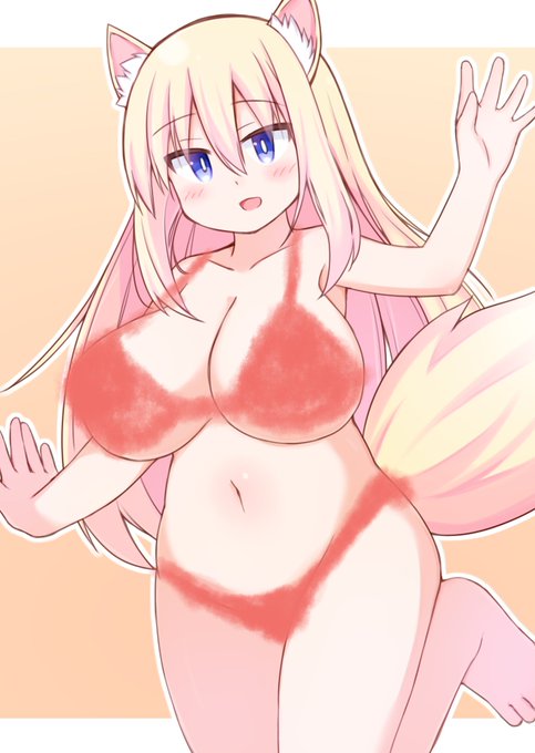 弥子ちゃん

差分
https://t.co/RnH4EWI9Dc 