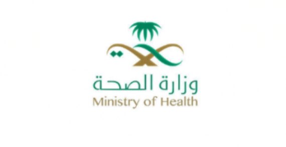 abrm1978's tweet photo. تم الاتصال على الرقم 937 لوزارة الصحة للاستفسار عن كيفية عمل المسحة الطبية لتأكد من الاصابة من عدمها بفايرس كورونا لاحد افراد اسرة مصابة بالفايرس حيث تم التوجيه من قبلهم  بحجز موعد مسحة طبية  من عيادات تطمن وتم الحجز والتوجه لمستشفى الليث العام وتم رفض كل ذلك https://t.co/mYoqMBxrtP