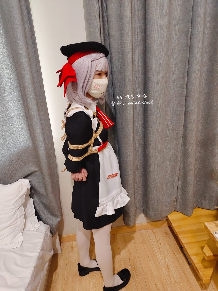 NekoSao3's tweet photo. cj之行ep.4，是被蒙上眼绑上股绳半吊着的诺艾尔女仆，脚踝有一根绳子连着股绳，让我没办法把腿伸直，上面的吊绳又让我没法蹲下，只能保持着一个极其难受的姿势orz

#男娘 #捆绑 #放置少女 #cosplay https://t.co/0KkSmIyAnL
