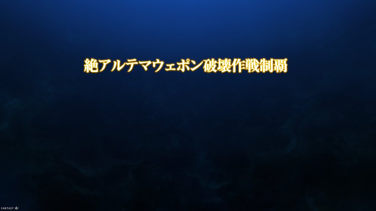 Yuki tweet media