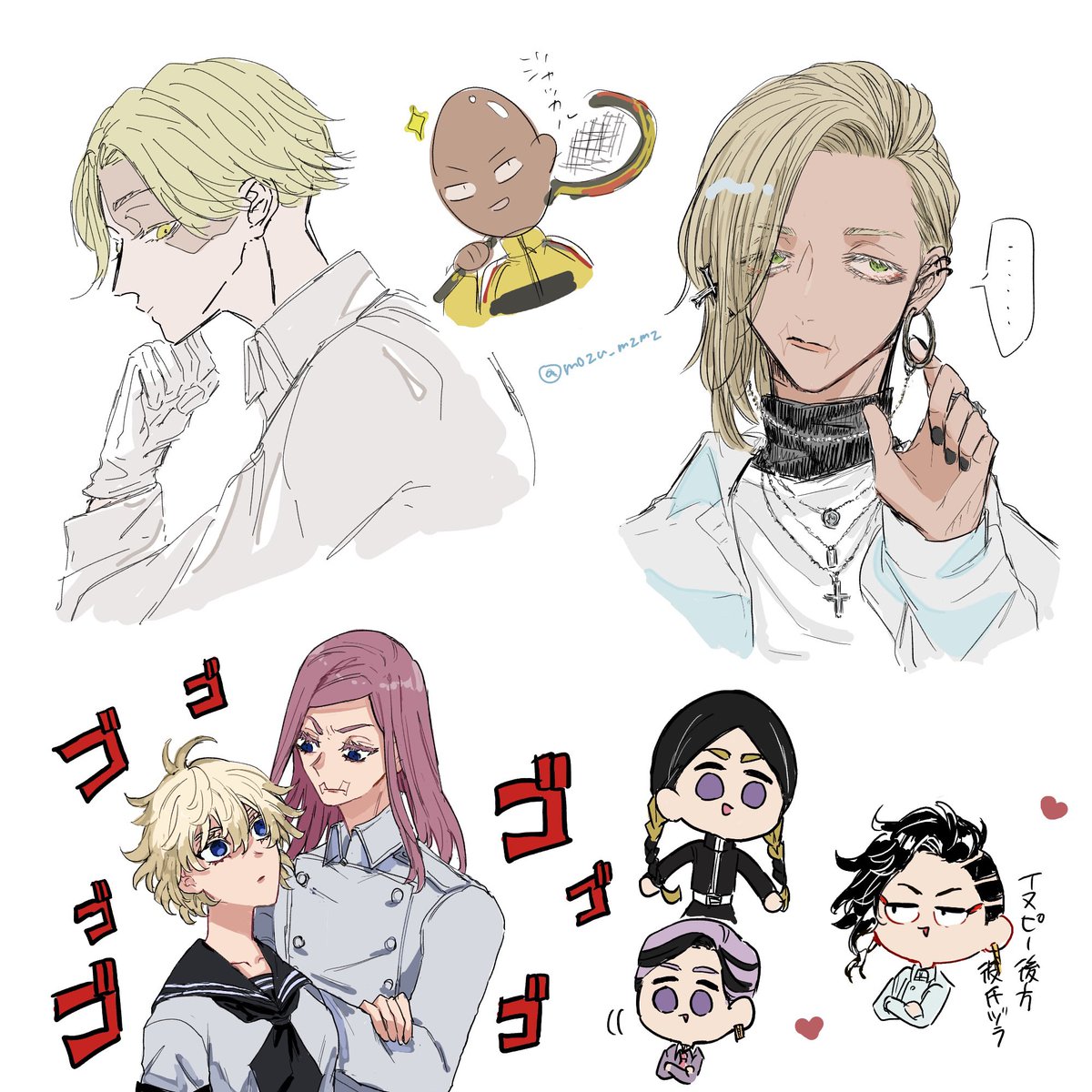 合間さんと～!🤯🧠💥 