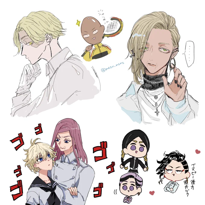 合間さんと～!🤯🧠💥 