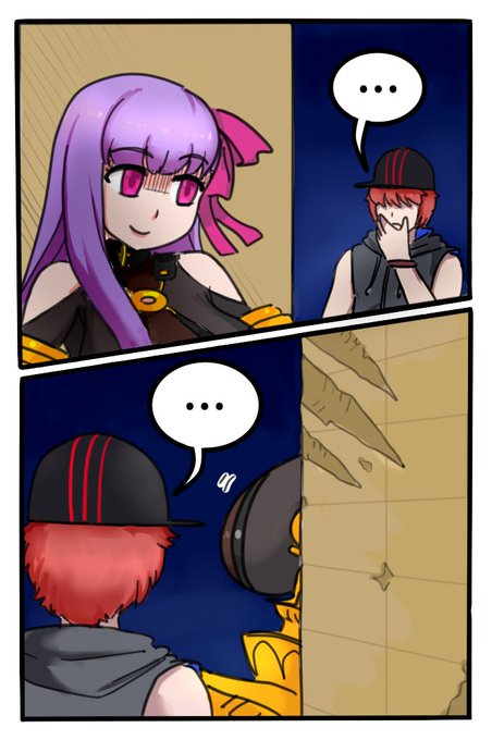 Both have Presence Concealment A+ ! #FGO 