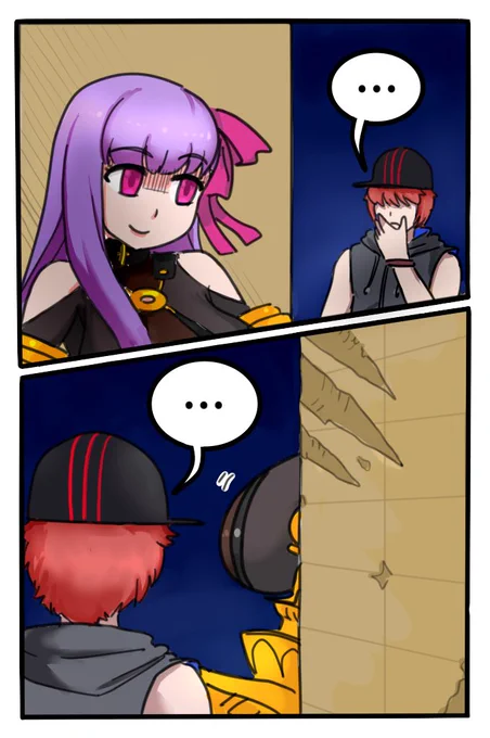 Both have Presence Concealment A+ ! #FGO 