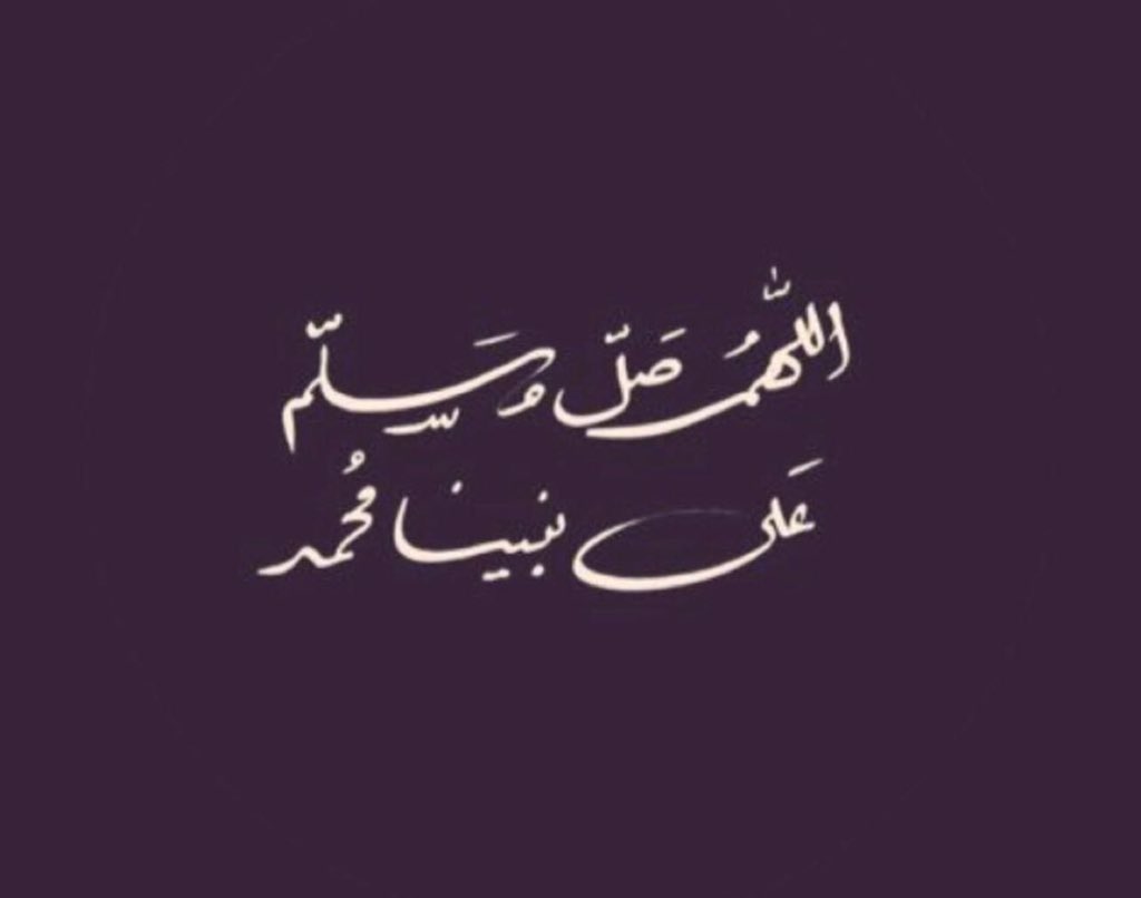#ليله_الجمعه