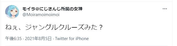 好きな作品を勧めてくるライバーさんシリーズ好き 