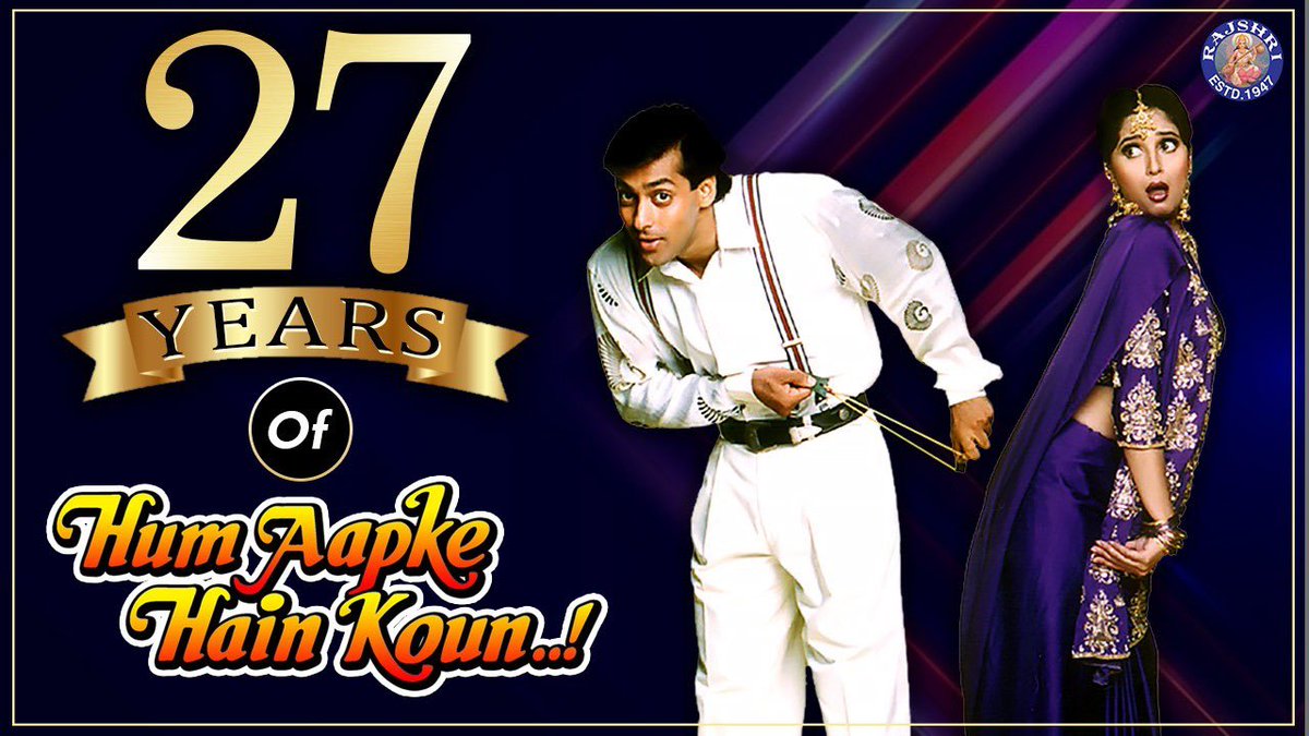 #HumAapkeHainKoun -The Best Family Film Hindi Cinema ever produced . An All Time CLASSIC #SalmanKhan #MadhuriDixit 

27YRS OF ETERNAL HAHK