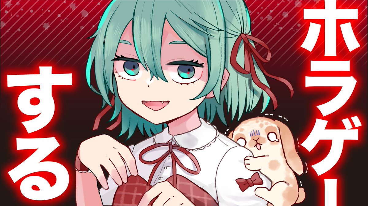 逃さずの石橋 第五人格 Nogasazu Twitter 逃さずの石橋 第五人格 Nogasazu Twitter