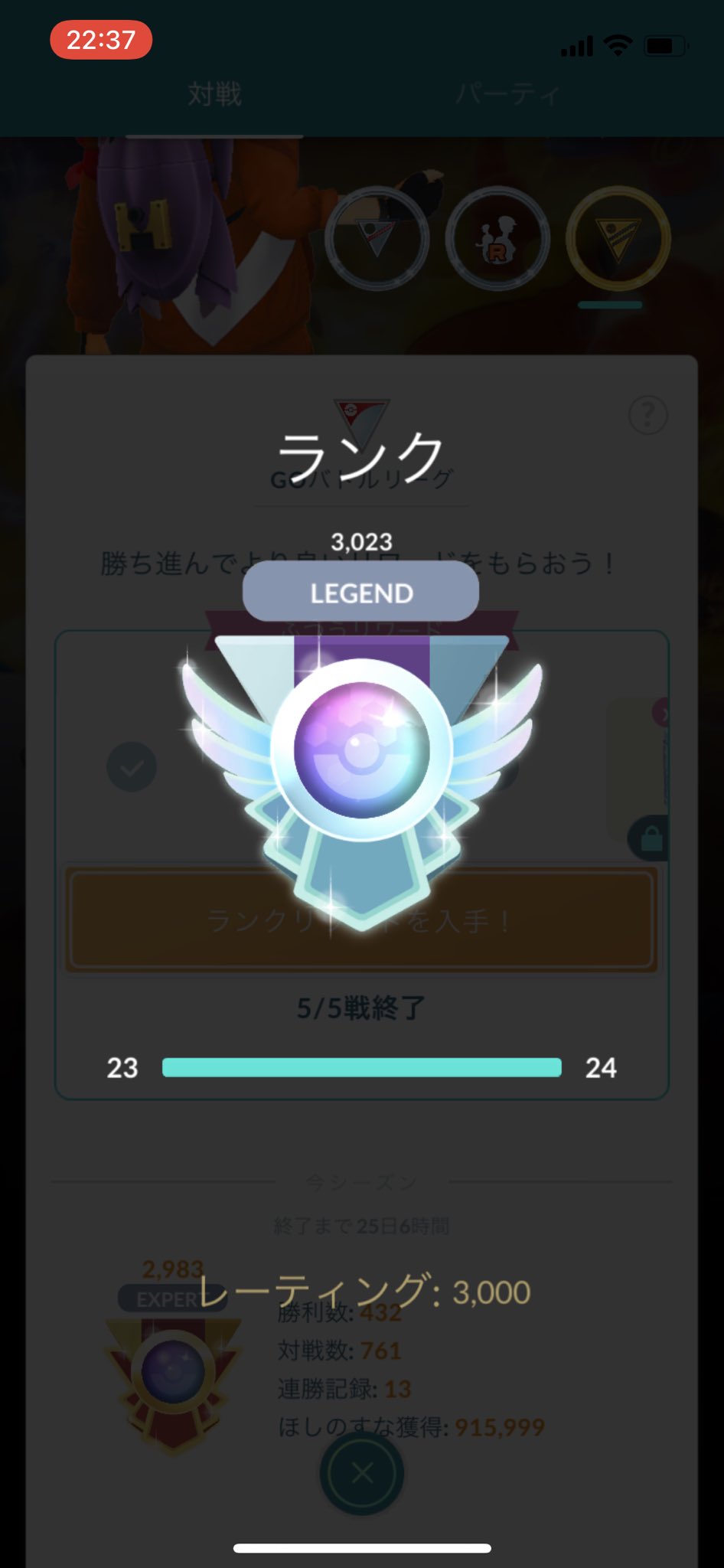 ひゆうすい あきなし ㅂ Akinashik Twitter