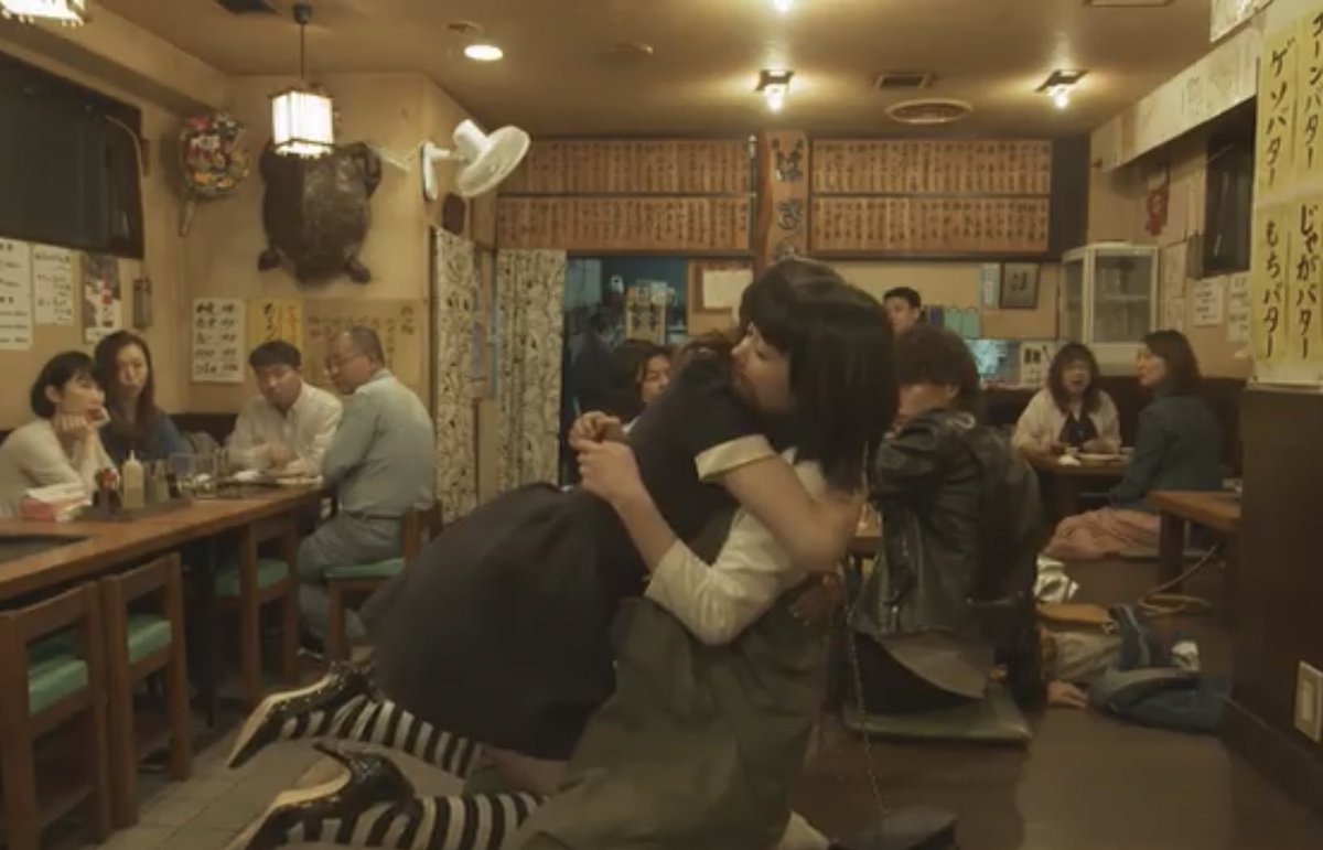 今田美桜 画像 最新情報まとめ みんなの評判 評価が見れる ナウティスモーション 18ページ目