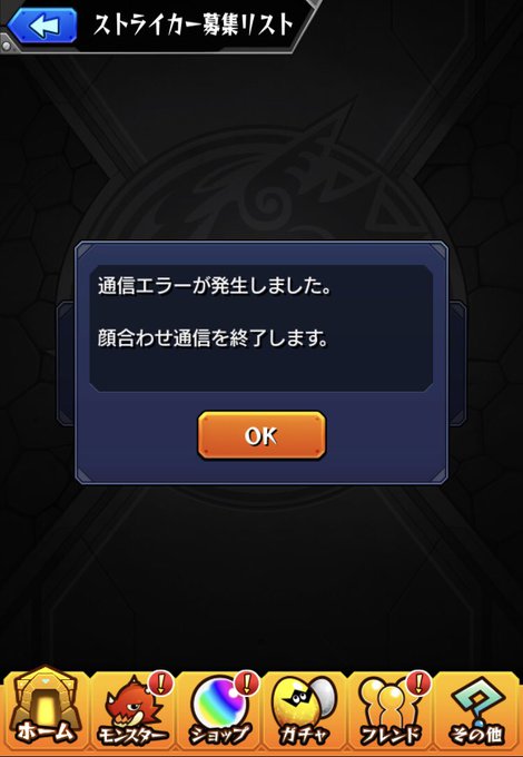 トレノバのtwitterイラスト検索結果 トレノバのtwitterイラスト検索結果