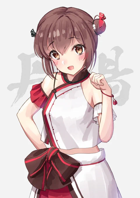 丹陽  #艦これ 