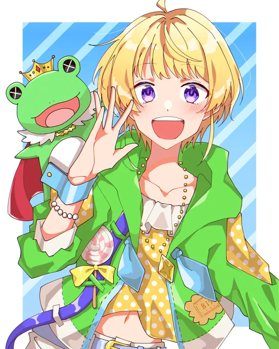 ポプマスのピエール 
