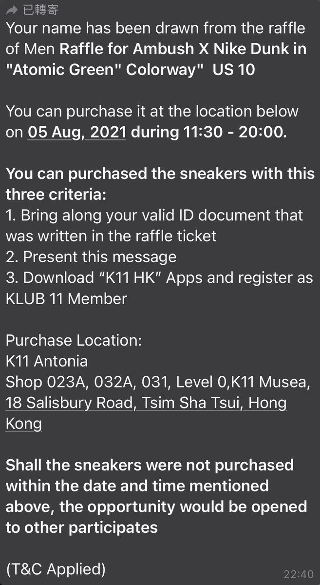 keeeeikeikei's tweet photo. @Labnotify @Labnotify_cook @ESnkrsBots @ESnkrsRaffleBot @ESnkrsSuccess https://t.co/N7XNBZXtE6