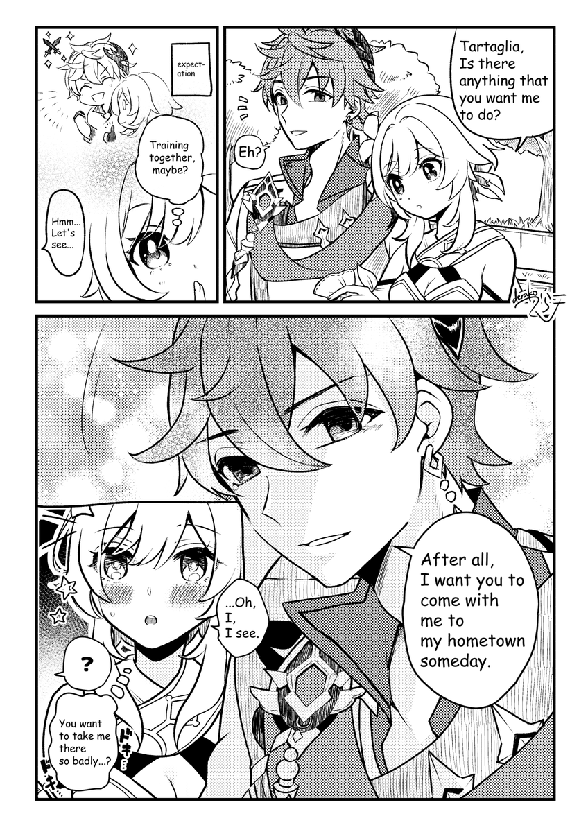 適当な雑談のつもりが思わぬ不意打ちを食らった蛍ちゃん(日本語/English ver.)
#タル蛍  #chilumi 