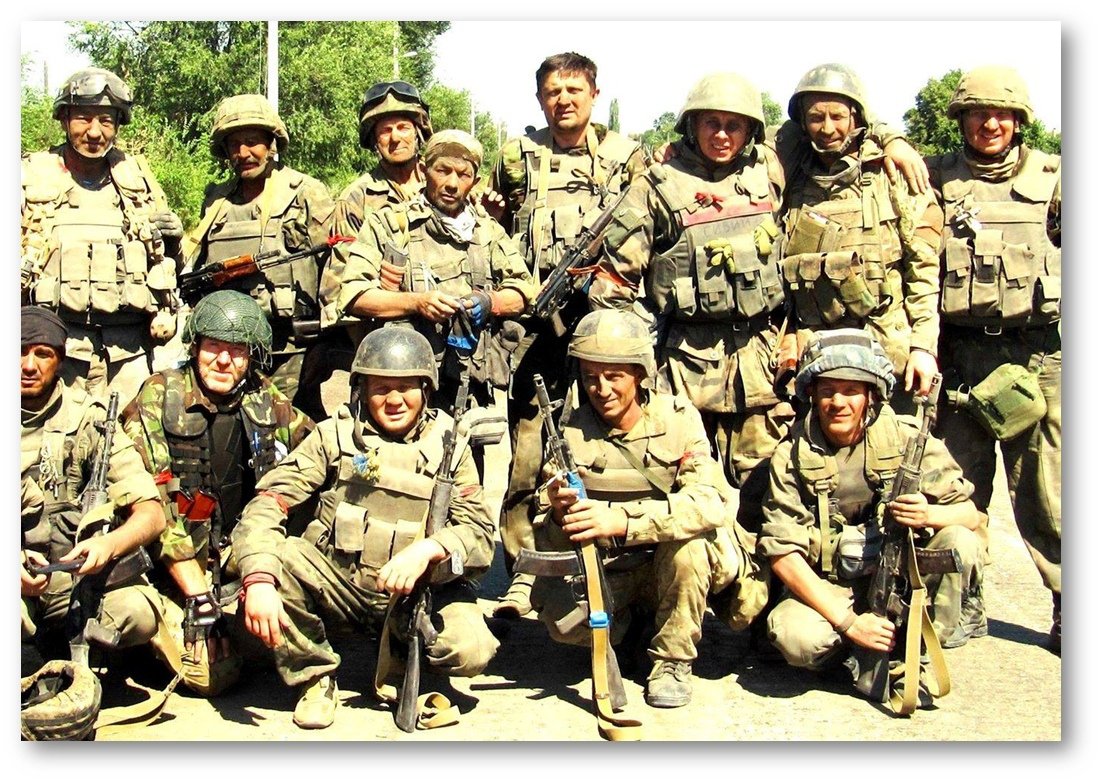 террорист 35