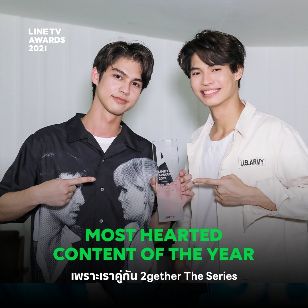 BWbrightwinph's tweet photo. Congratulations BRIGHTWIN! 🖤🤍
@bbrightvc @winmetawin

2gether The Series 👬🏻
✅ Most Followers of the Year
✅Most Hearted Content of the Year
✅ Series of the Year

Win Metawin 🐰
✅Best Rising Star

#LINETVAWARDS2021
#bbrightvc #winmetawin #ไบร์ทวิน https://t.co/p0uHjlsPq4