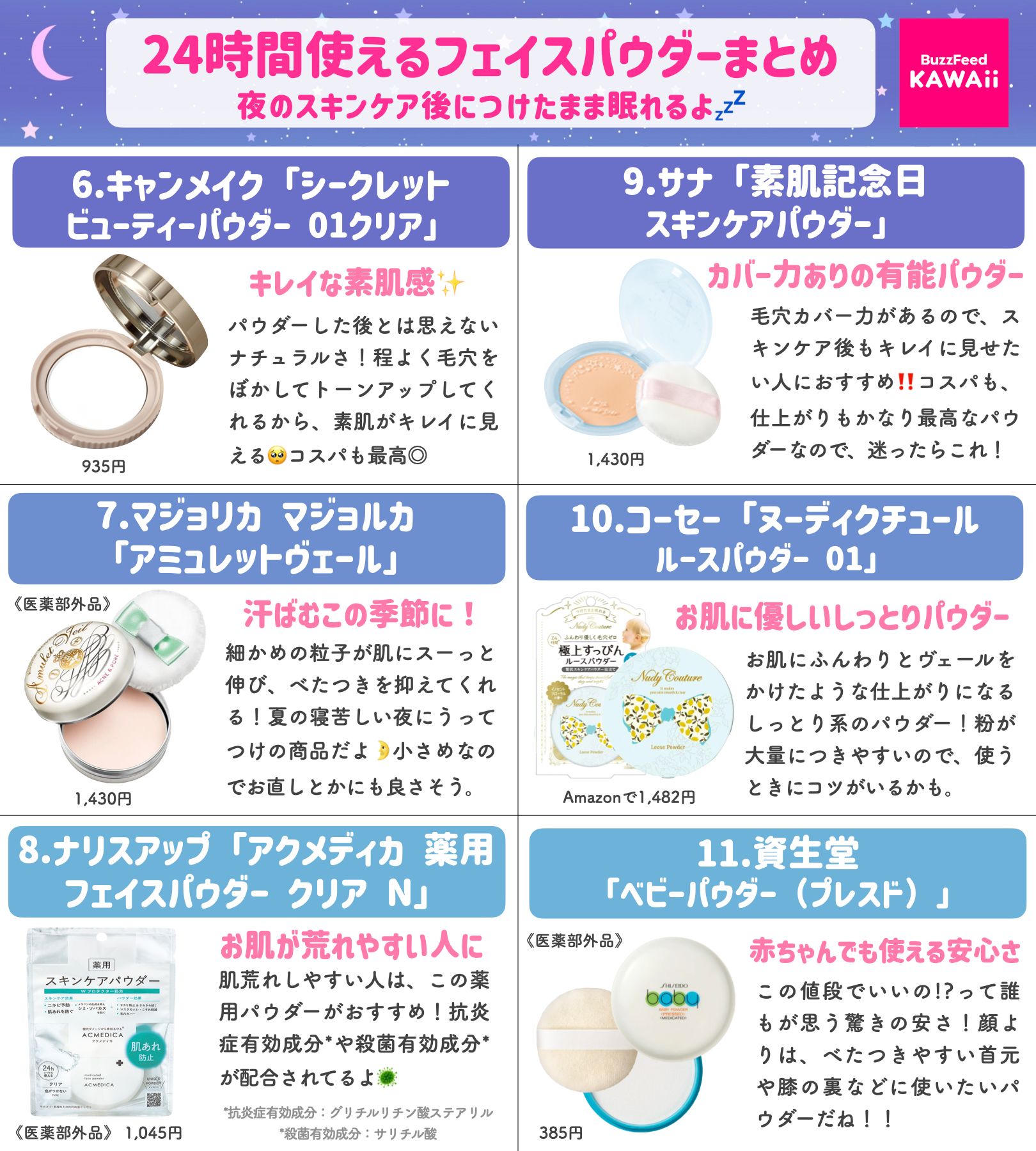 화 Hangna05 Twitter
