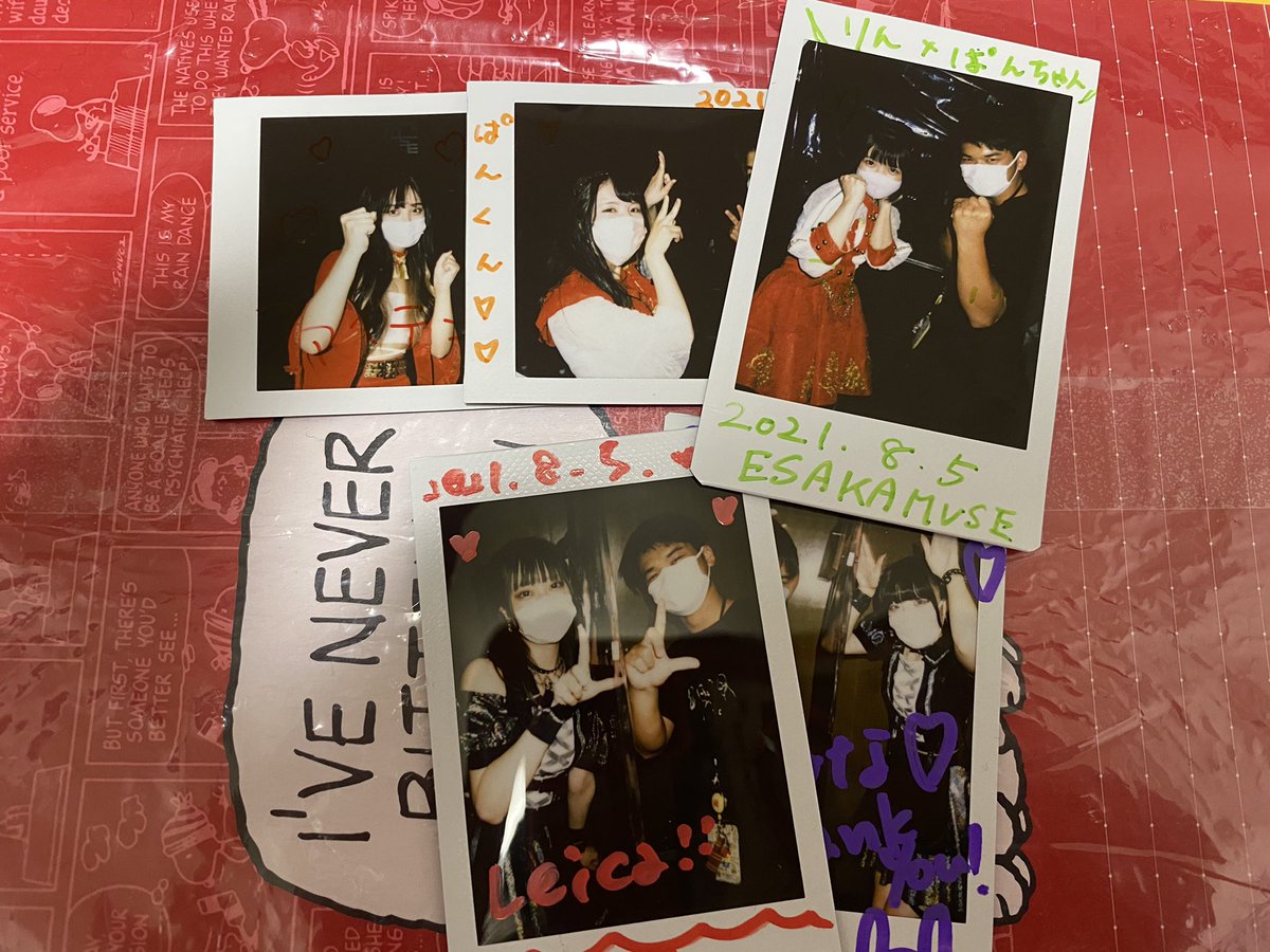 本日〜！！
ありがとうございました😊

陽葵ちゃんはこの数ヶ月で
嫉妬するようになって可愛かったです
ただ、本気で泣きそうになるの
焦るのでやめてください(＾ω＾)

梨さんと何故か戦う話してた
緋月さんはイベお疲れさまでした
あかせさんはジャンプ褒めてくれた〜
いりなちゃん初めまして！？